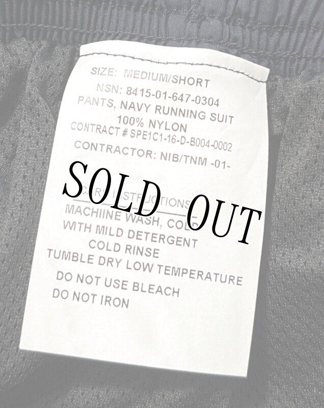 画像4: 米軍実物,US NAVY　トレーニングパンツ 　MEDIUM-SHORT (4)