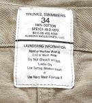 画像5: 海軍放出品 米軍実物　スイム トランクス　34 　トレーニングパンツ (5)