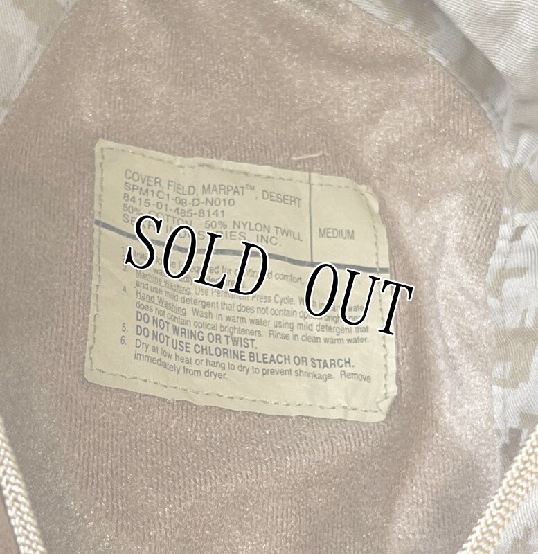 画像6: 米軍実物 デザートマーパットブーニーハット　MEDIUM (6)