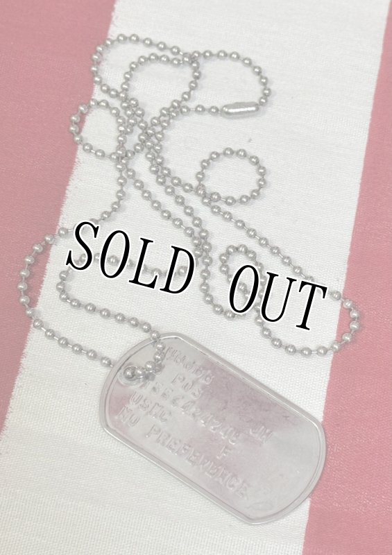 画像1: 海兵隊実物 US MARINE ドッグタグ (1)