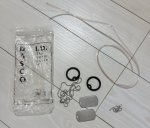 画像1: 米軍放出品 DASCO I.D. TAG CHAIN COVER SET (1)