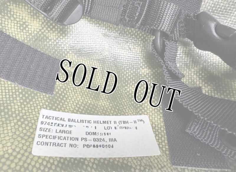 画像12: 米軍実物 TACTICAL BALLISTIC  HELMET LEVEL 3A TBH-II NAVY/ARMY (12)