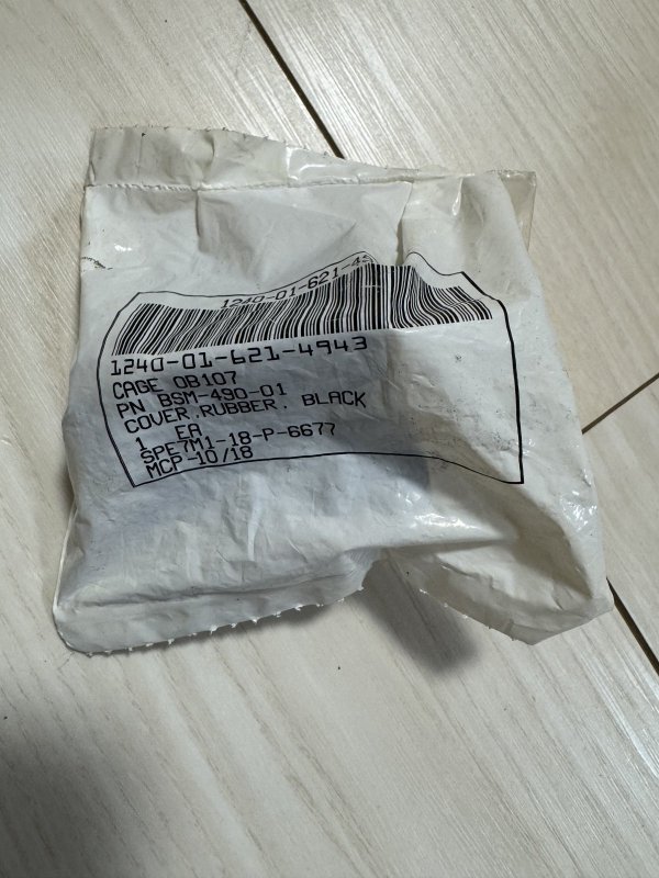 画像3: 米軍放出品 Trijicon RMR ダットサイト ラバーカバー (3)