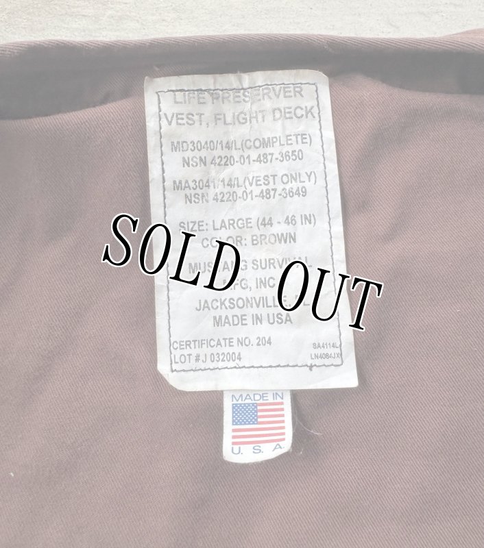 画像16: 米軍実物 LIFE RESERVER VEST　ブラウン　M (16)
