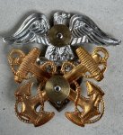 画像2: 米軍実物 U.S.NAVY ドレスキャップ 将校 帽章 (2)