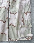 画像6: 米軍実物 科学防護服 デザート3C　 ケミカル パンツ　L-L (6)