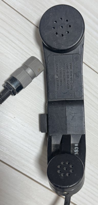 画像1: 米軍実物  H-250 Uハンドマイク  (1)