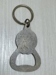 画像2: 米軍放出品 陸軍 Joint Communications Unit オフシャル オープナー (2)