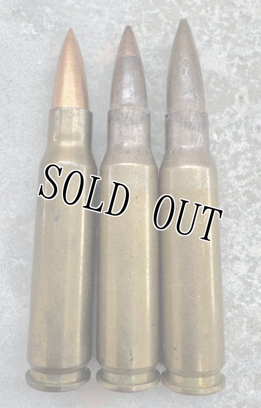 画像2: 米軍実物 7.62mm 空薬莢 薬莢 3個 セット 使用済み 安全品 (2)
