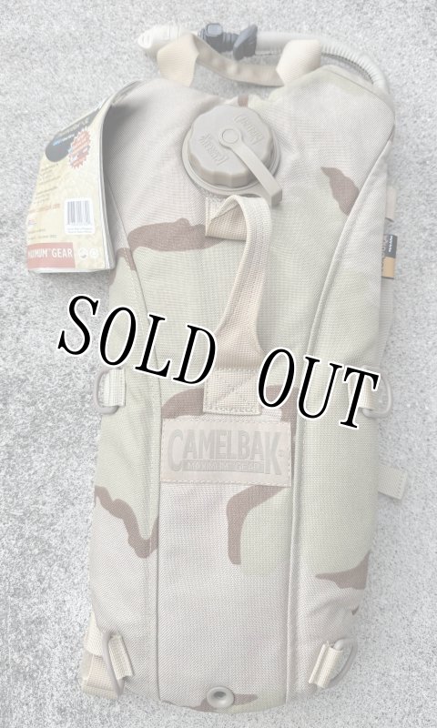 画像1: 米軍放出品　キャメルバック　デザート3C　70OZ(2リットル) (1)