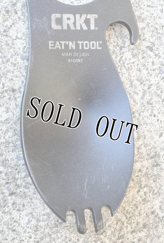 画像4: 米軍放出品 CRKT Eat'N Tool (4)