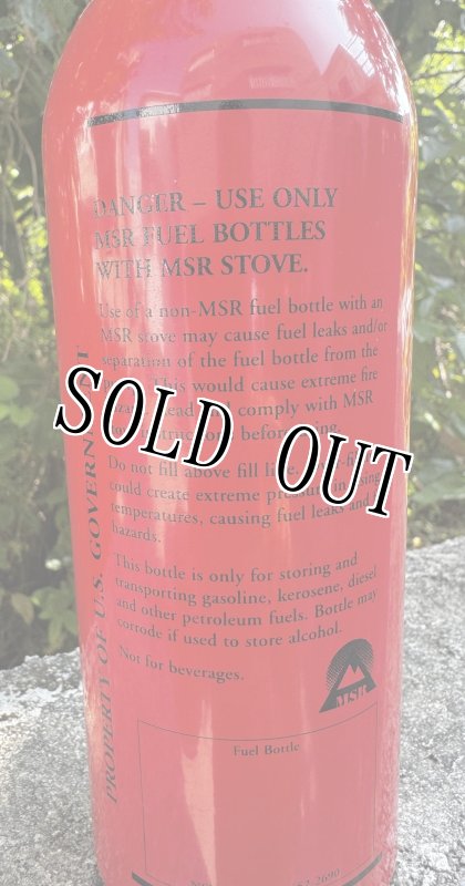 画像5: 海兵隊実物 軍用ガソリン MSR USMC 22oz 650ml フューエル ボトル マルチ燃料  (5)