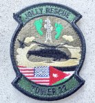 画像1: 米軍実物 ファースト エクスペディショナリー TOWER 22 レスキュー パッチ (ベルクロ付) (1)