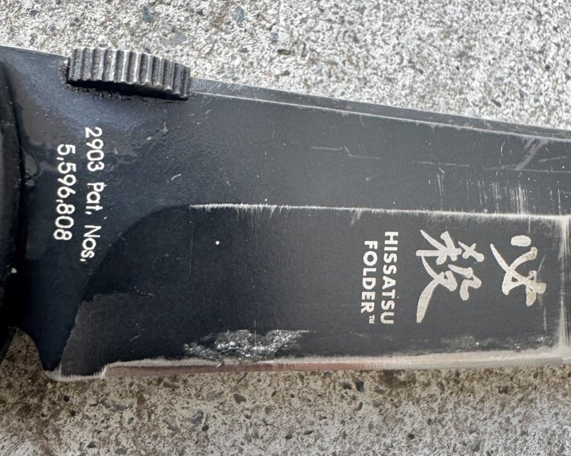 画像3: 米軍放出品 【旧ロゴ、廃盤】コロンビアリバー 2903Q     ヒッサツ・フォルダー COLUMBIA RIVER (3)