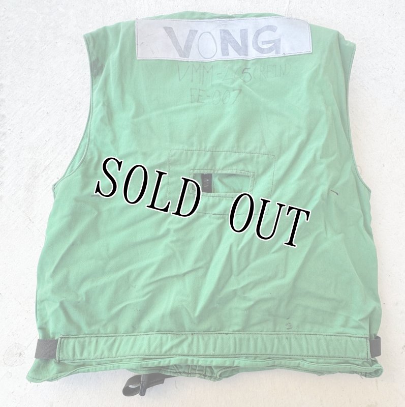 画像3: 米軍実物 LIFE RESERVER VEST グリーン　MEDIUM (3)