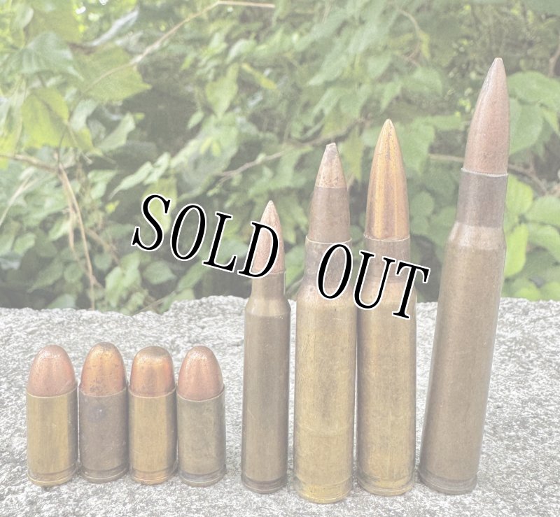画像1: 米軍実物 7.62mm x 5.56mm x 9mm 空薬莢 薬莢 8発セット 使用済み 安全品 (1)