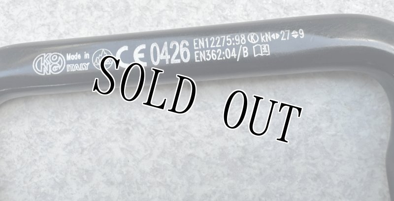 画像5: 米軍放出品 KONG TWIST-LOCK ツイストロック (5)