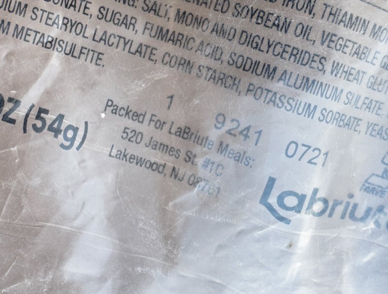 画像4: 米軍実物 Features of Kosher MREs   2022 8月検 宗教 ミリメシ  非常食  (4)