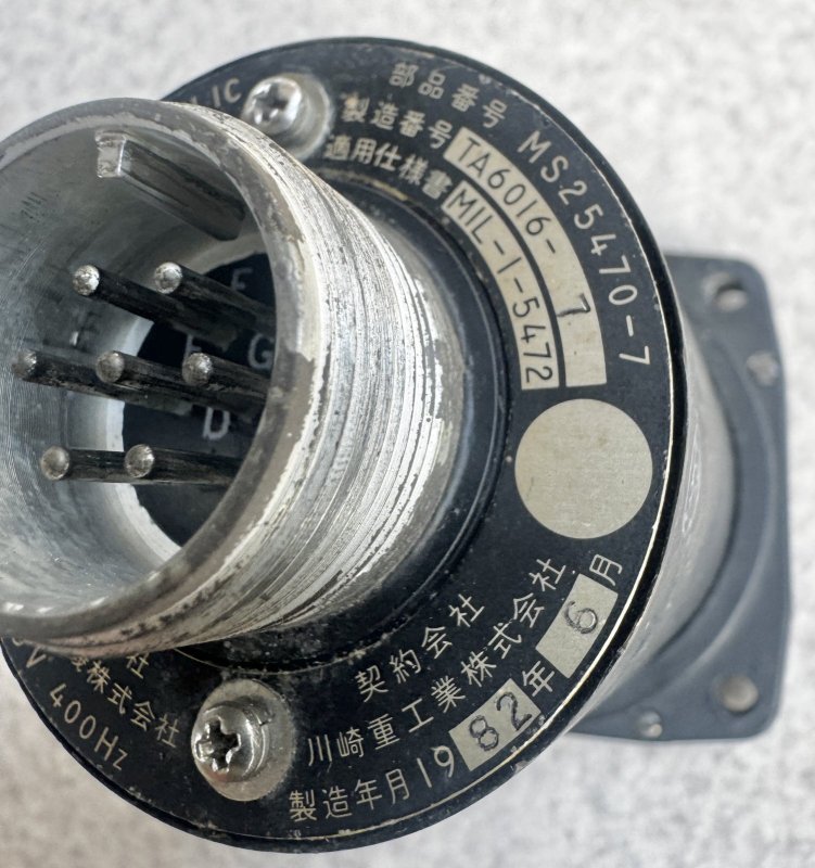 画像7: 米軍実物  INDICATOR, HYDRAULIC OIL PRESSURE（作動油圧計）  (7)