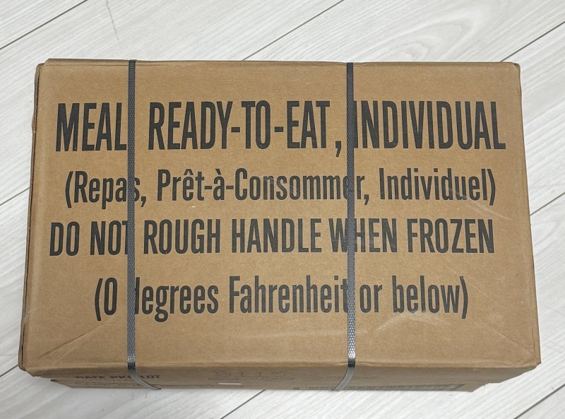 画像2: 米軍実物 2023年検【SOPAKCO】MREレーション/ 戦 闘食 MENU-B (2)