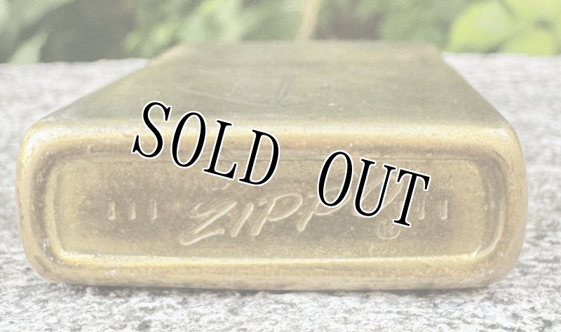 画像5: 米軍放出品 第18工兵旅団 ナム戦 刻印 ZIPPO オイル ライター  (5)