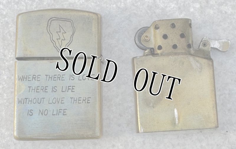 画像8: 米軍放出品 第18工兵旅団 ナム戦 刻印 ZIPPO オイル ライター  (8)