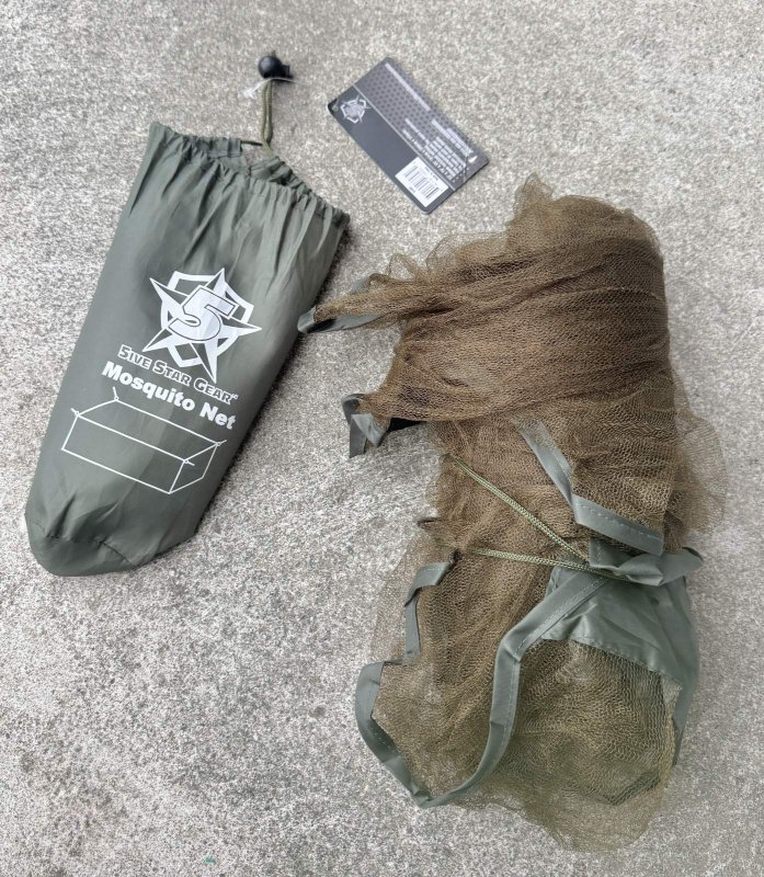 画像1: 米軍放出品  FIVE STAR GEAR GIスペック モスキートバー (1)