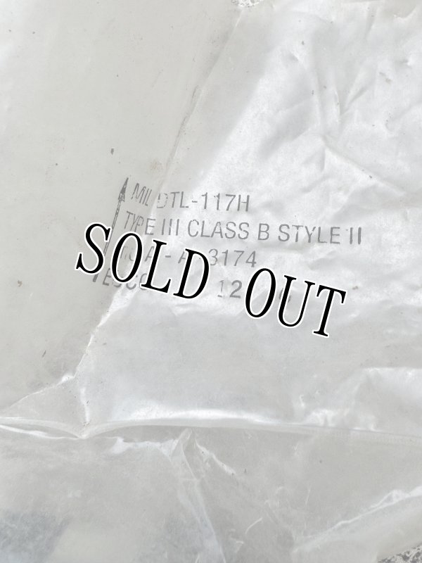 画像3: 米軍実物 レア M249 ミニミ  エクステンデッド  チークレスト パーツ  (3)