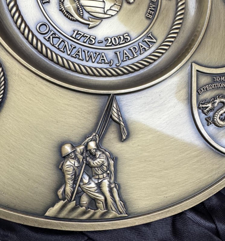 画像4: 米軍実物 USMC モニュメント 250th Marine Corps Birthday プレート (4)