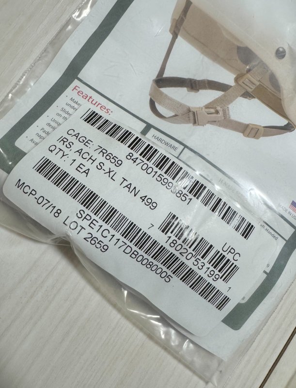 画像6: 米軍実物 H-Nape ECH ACH ヘルメット チンストラップ タン S-XL ARMY USMC (6)