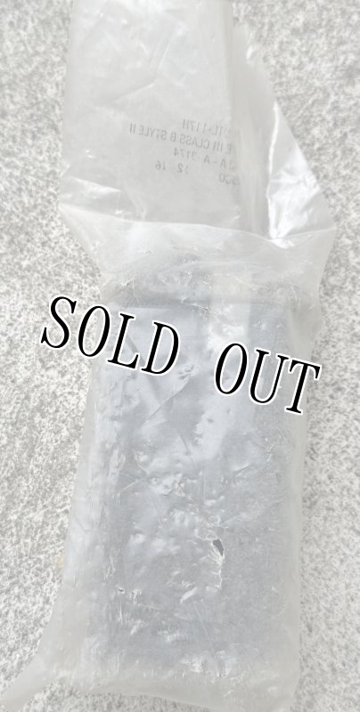 画像2: 米軍実物 レア M249 ミニミ  エクステンデッド  チークレスト パーツ  (2)