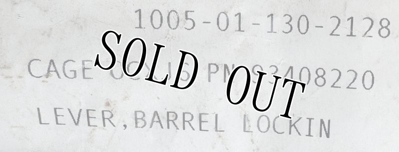 画像7: 米軍実物 M249 BARREL LOCKING LEVER (7)