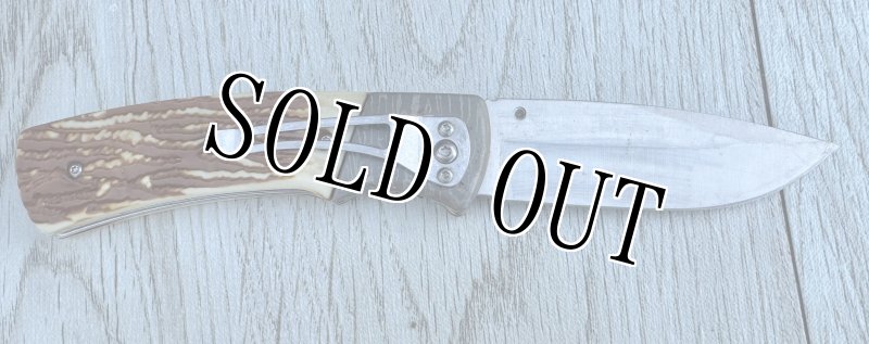 画像3: 米軍放出品 Mossy Oak モッシーオーク フォールディング ナイフ (3)