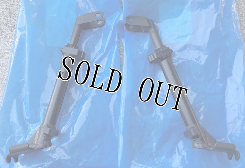 画像1: 米軍実物  M240 機関銃 バイポッド 二脚  (1)