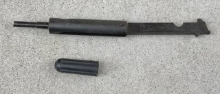 米軍実物 M240 BUTT STOCK ARMS