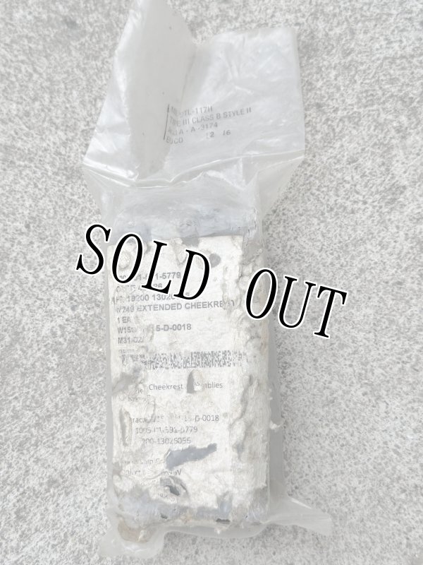 画像1: 米軍実物 レア M249 ミニミ  エクステンデッド  チークレスト パーツ  (1)