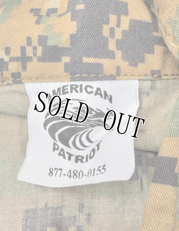 画像8: 米軍実物 AMERICAN PATRIOT ウッドランドマーパット バーオール　M (8)