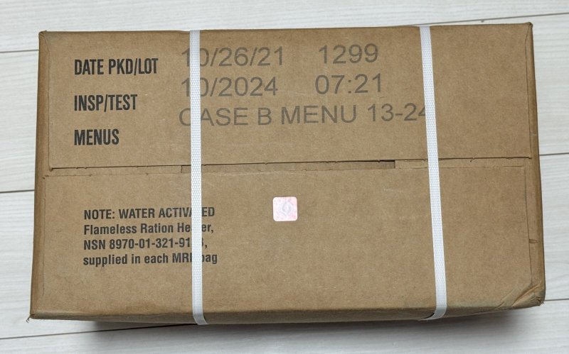 画像2: 米軍実物 2025年10月検【アメリカル】MREレーション非常食/戦闘食 MENU-B (2)