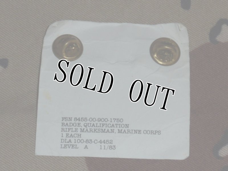 画像2: 米軍放出品.RIFLE MARKSMAN (2)