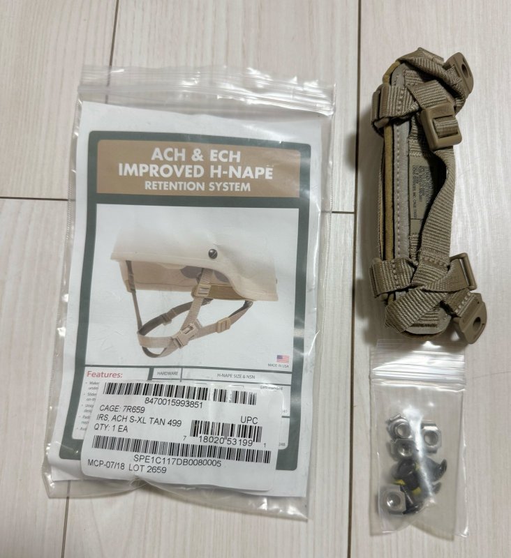 画像1: 米軍実物 H-Nape ECH ACH ヘルメット チンストラップ タン S-XL ARMY USMC (1)