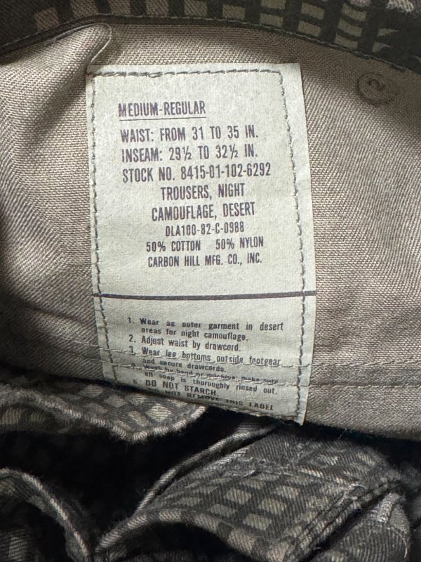 画像3: 米軍実物,ナイトカモフラージュ　迷彩パンツ　MEDIUM-REGULAR (3)