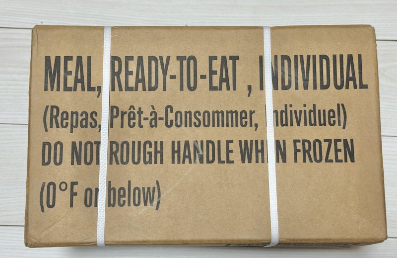 画像1: 米軍実物 2025年10月検【アメリカル】MREレーション非常食/戦闘食 MENU-B (1)