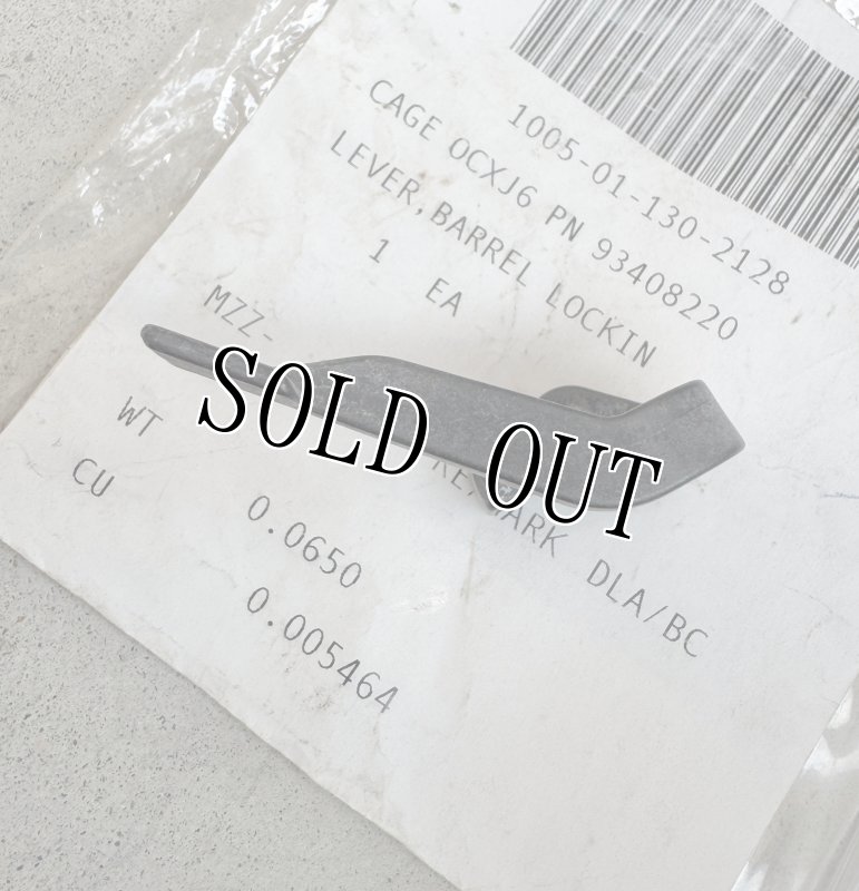 画像4: 米軍実物 M249 BARREL LOCKING LEVER (4)