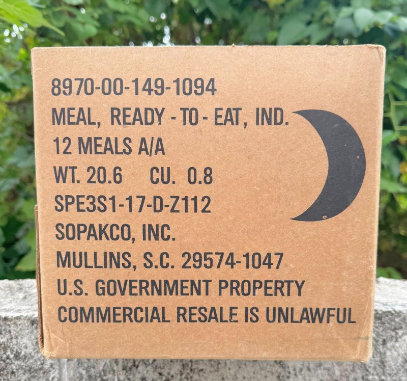 画像4: 米軍実物 2024年8月検【SOPAKCO】MREレーション非常食/戦闘食 MENU-B (4)