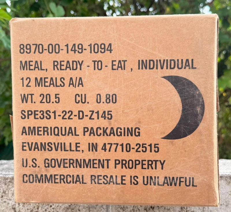 画像4: 米軍実物 2026年4月検【アメリカル】MREレーション非常食/戦闘食 MENU-B 12個セット (4)