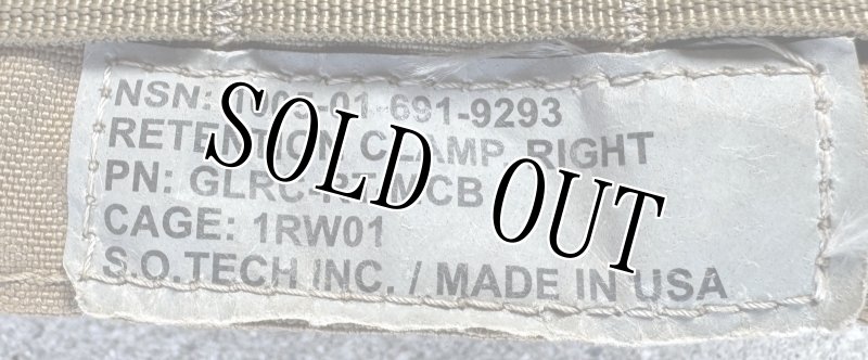 画像6: 米軍放出品 S.O.TECH  M320A1 Grenade Launcher Weapon Retention Clamps  (6)