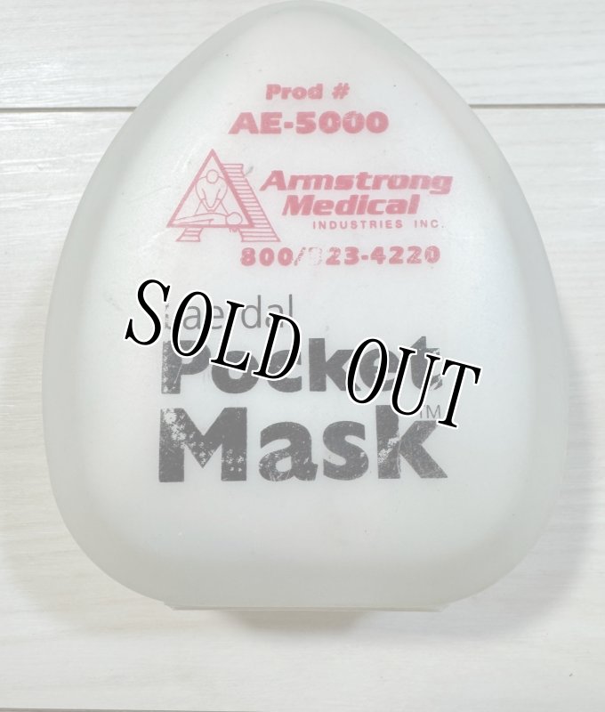 画像2: 米軍実物 Laerdal™ Pocket Mask™  SKU: AE-5000 手動酸素マスク (2)