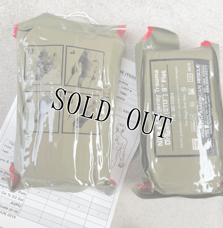 画像3: 米軍実物  トラウマキット セット (3)