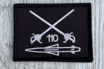 画像1: 米軍実物　16 ALR – 110 Battery Patch　 (1)