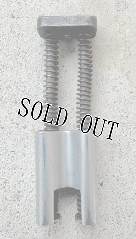 画像6: 米軍実物 M203 グレネード ランチャー フォロワーガイド パーツ (6)